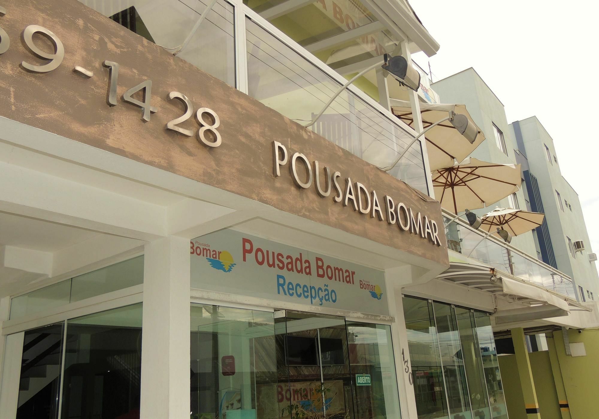 Pousada Bomar 봄비나스 외부 사진